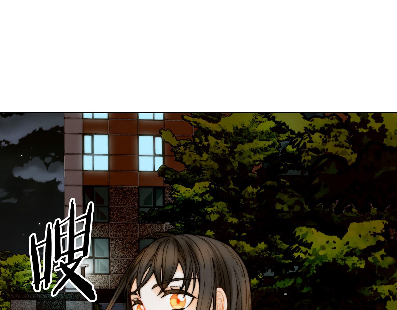 青春特别篇18 反转的魅力105