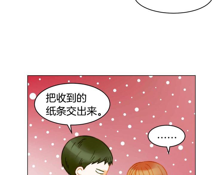 第157话 我要赢8