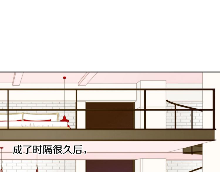 第153话 走马灯124