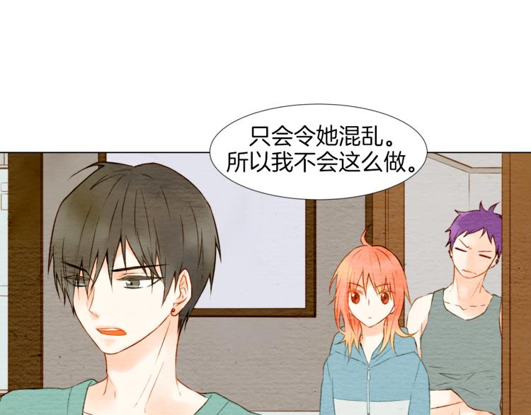 第11话 男神动摇了60