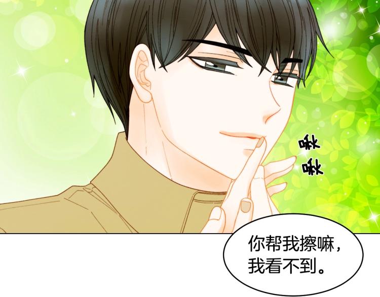 番外59 20岁那年的我们111