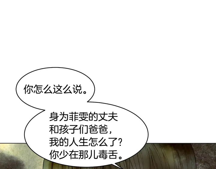 番外36 我的重要性50