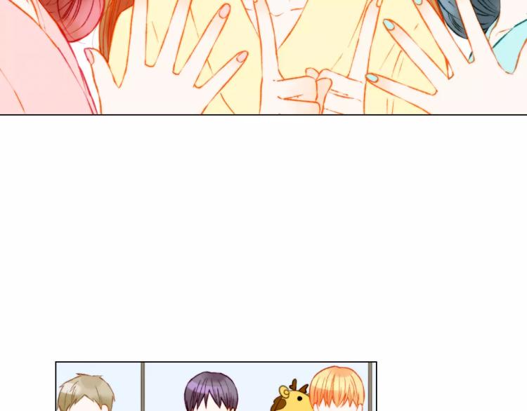 第119话 让人骄傲的女友5