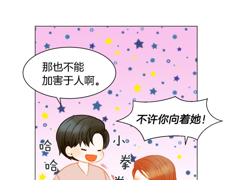 第144话 大学57