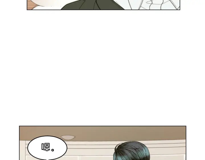 青春特别篇2 迫切心态121