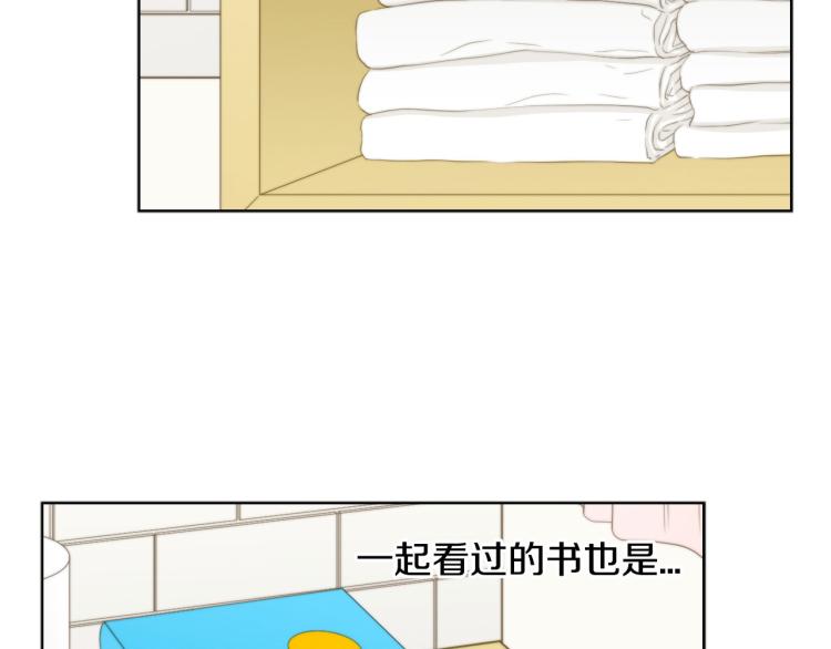 第155话 留下来80