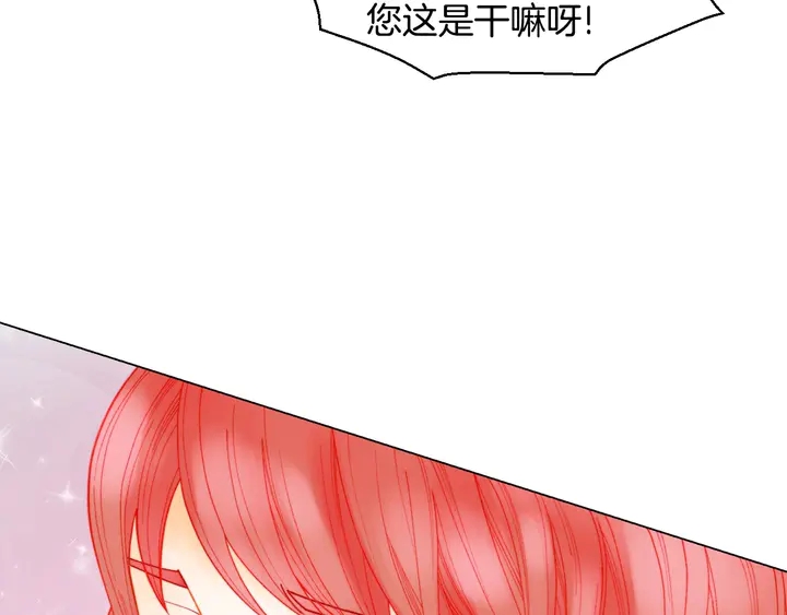 番外27 武打替身39