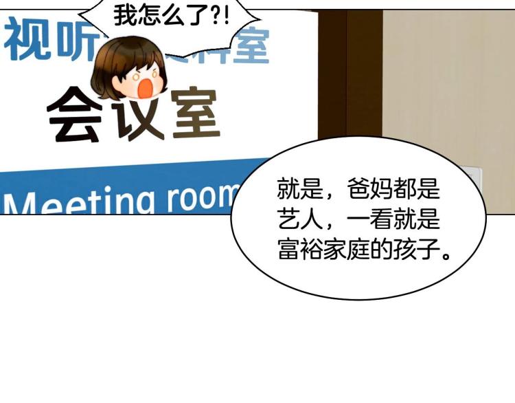 番外58 幸福时刻11