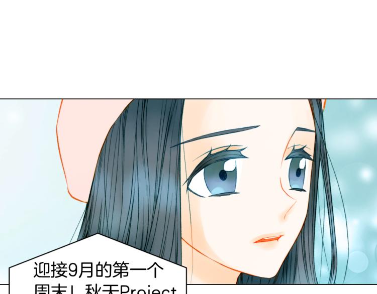 第145话 唱给你78