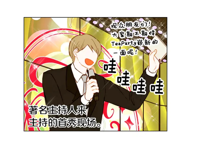 第87话 来我这里18