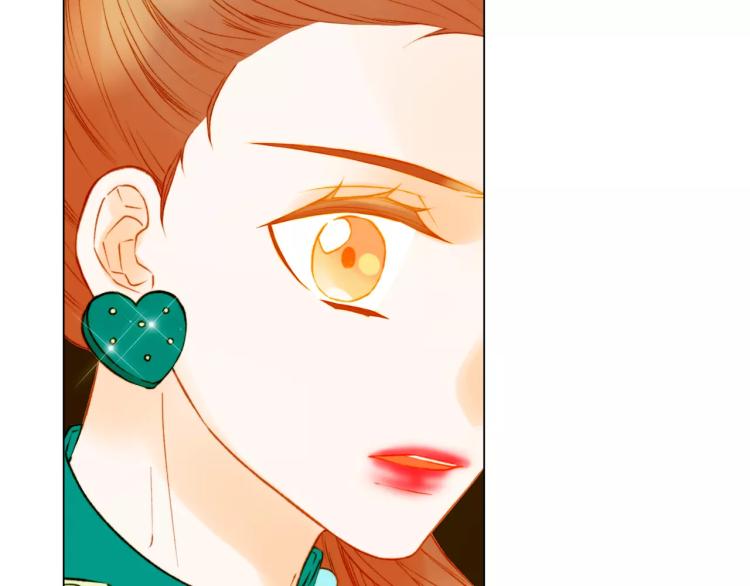 第133话 流言再起85