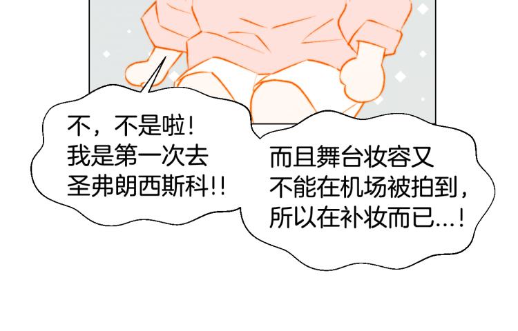 第151话 遥远的距离96