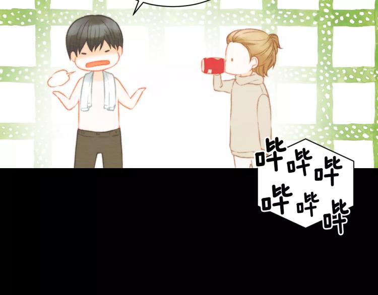 第113话 离家出走53
