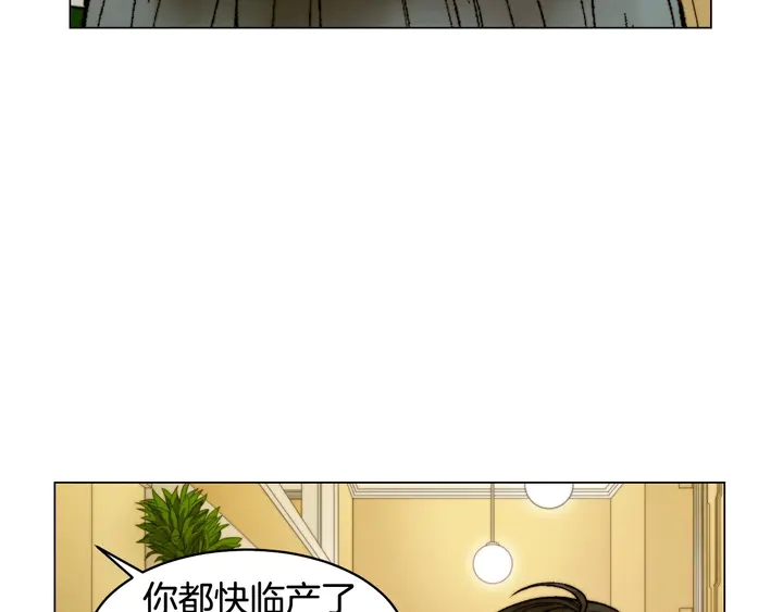 番外19 壮壮今天要出来啦97