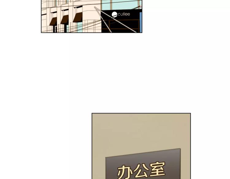 第118话 真人秀31