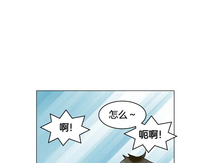 番外41 势丽的周岁宴112