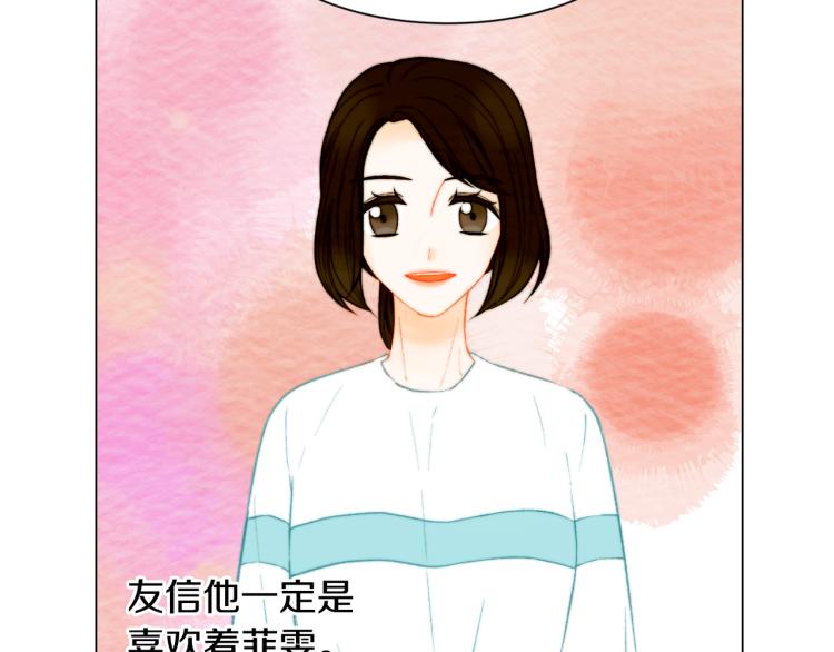 第148话 早已注定6