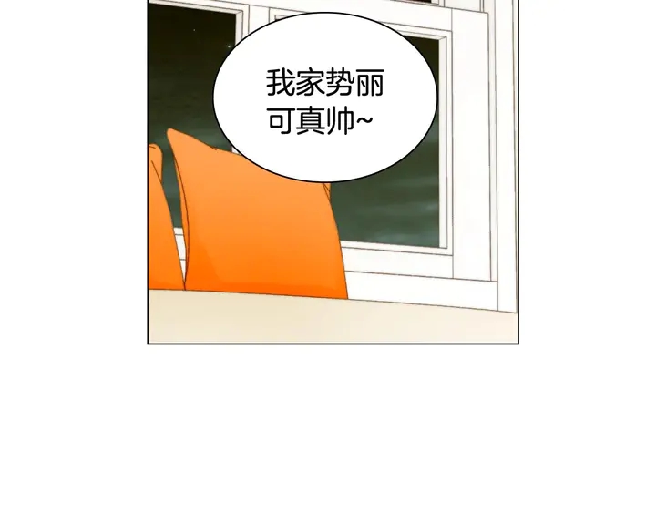 番外55 真的可以120