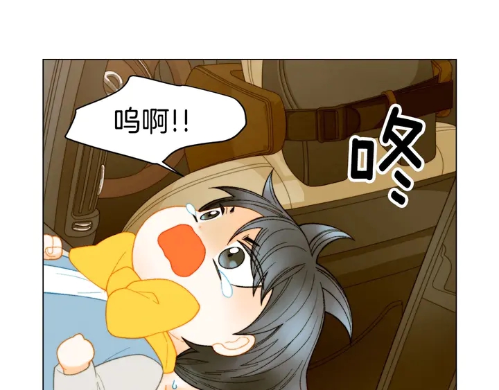 番外47 钟爱舞台62