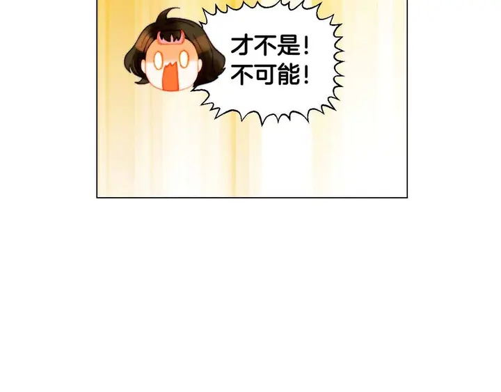 番外52 成为一名练习生48