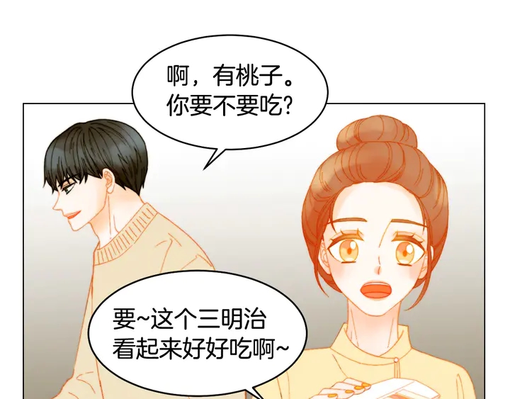 番外13 国外度假起争执123