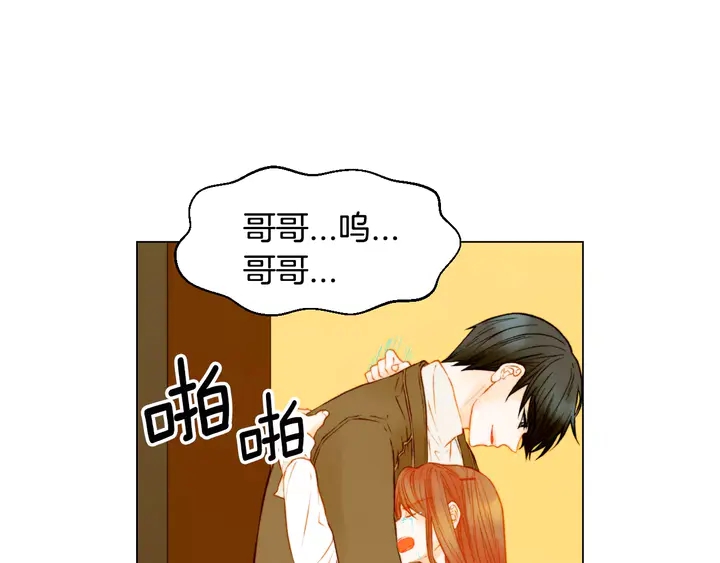第107话 这么爱一个人61