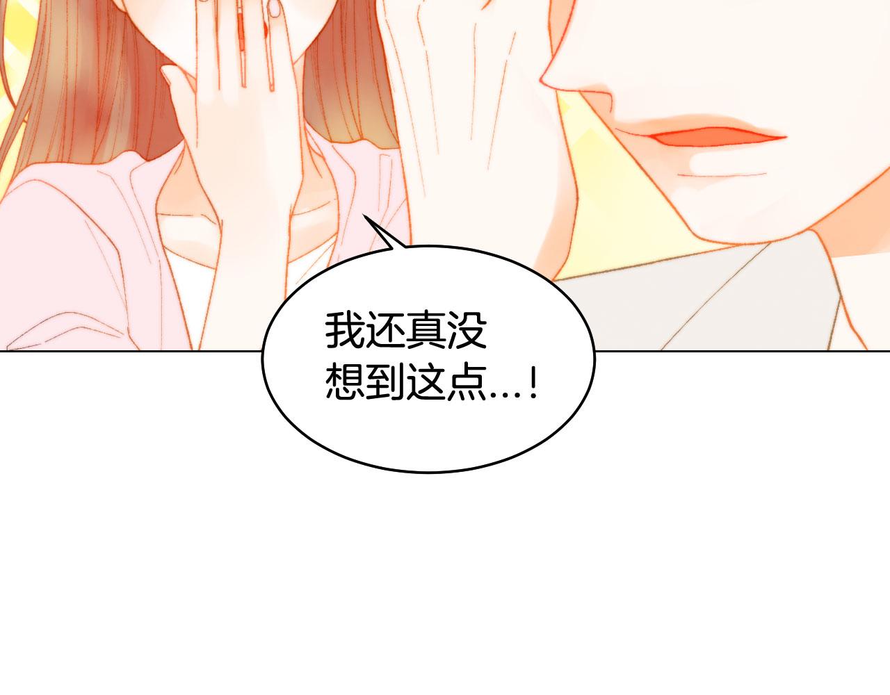 青春特别篇25 出演综艺58
