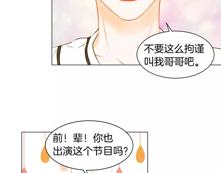 第138话 留学43