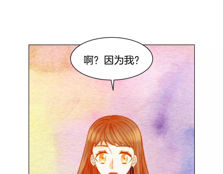 第126话 在我身边就好65