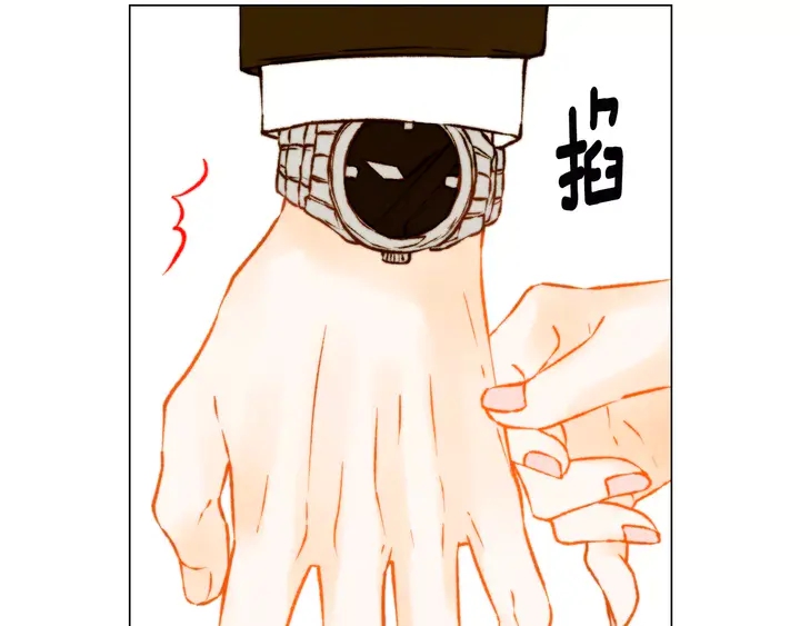 第109话 是时候结束82