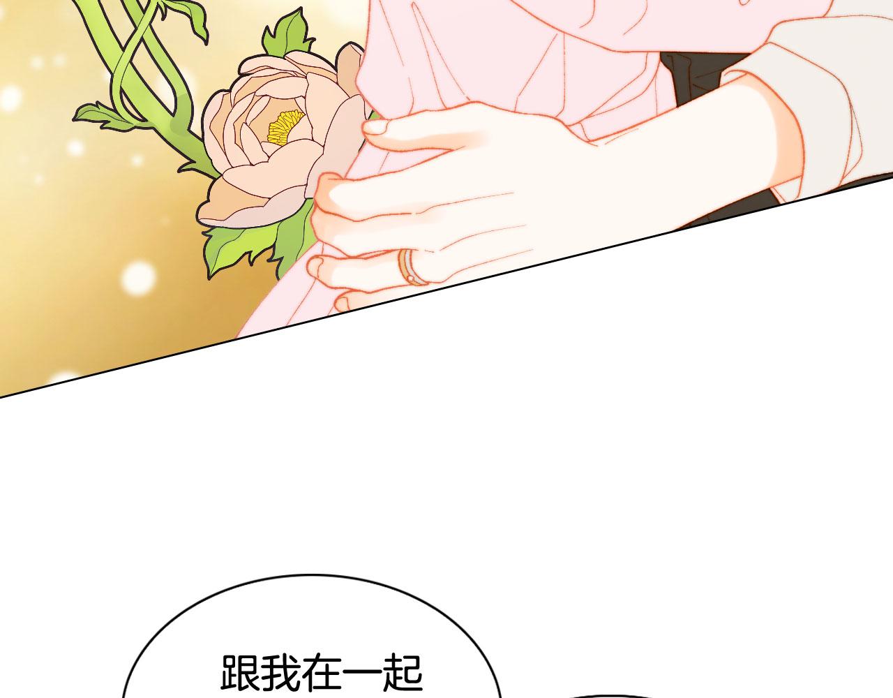 青春特别篇25 出演综艺78