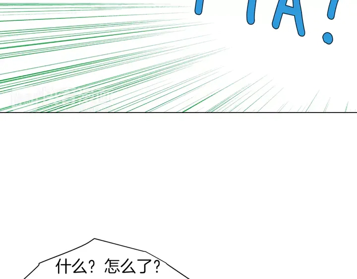 第85话 待在一起86