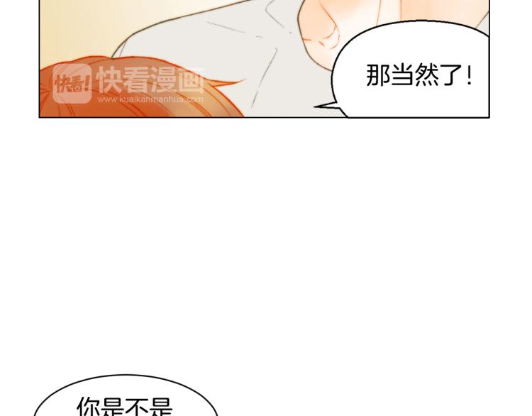 第153话 走马灯22