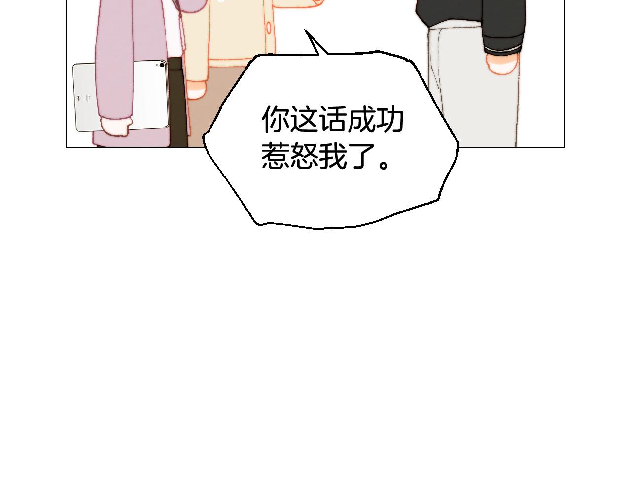 青春特别篇25 出演综艺45