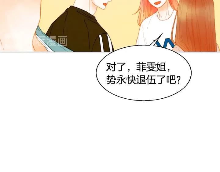 特别篇3 可爱势永的即将退伍125