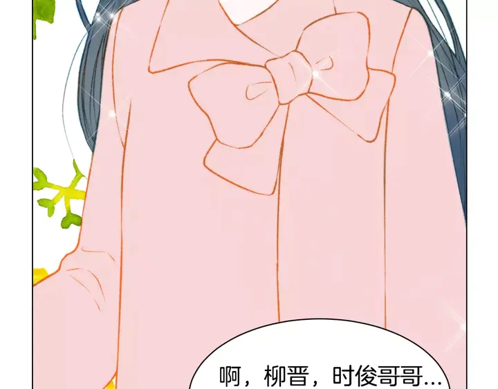 第100话 心跳加速89