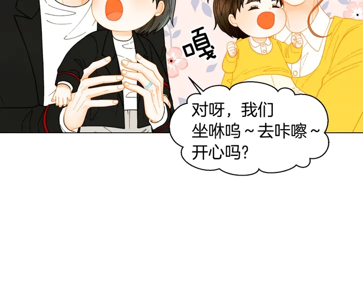 番外40 画报拍摄67