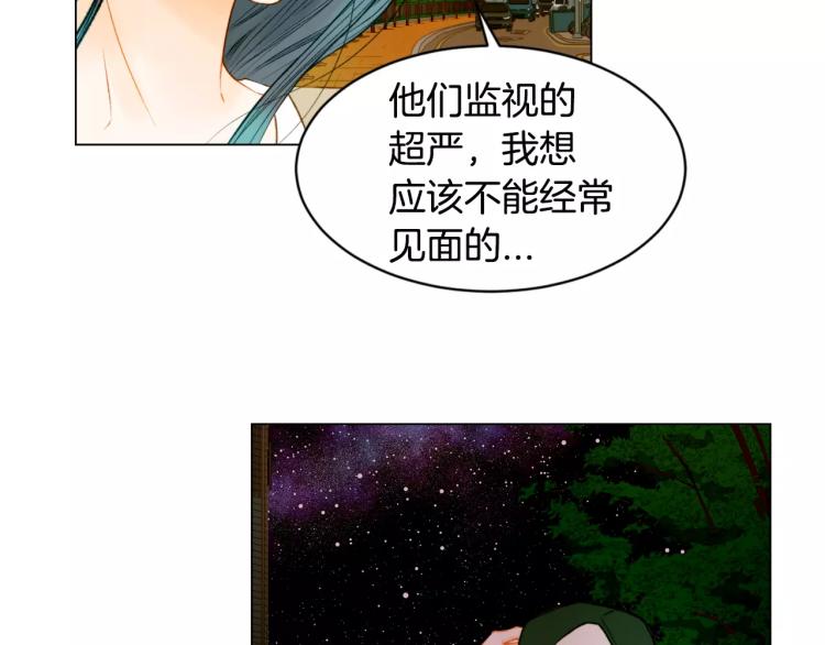 第129话 依然喜欢你25