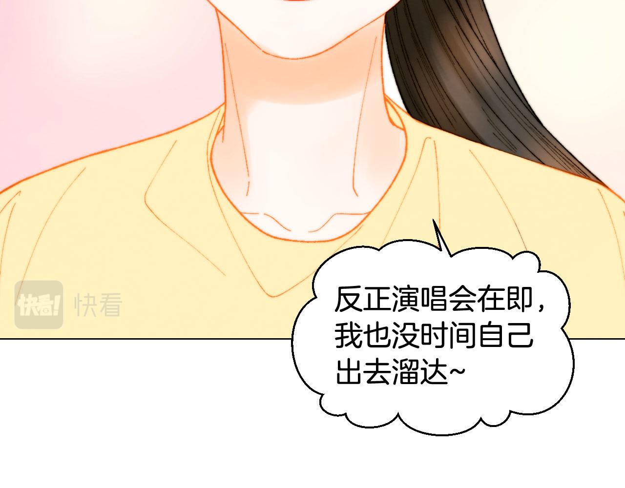 青春特别篇17 正式演出25