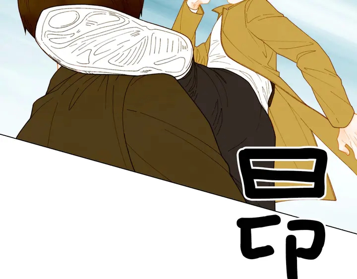 番外27 武打替身7
