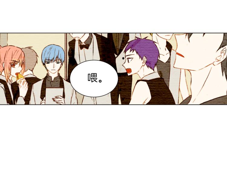 第8话 被男神误会了84