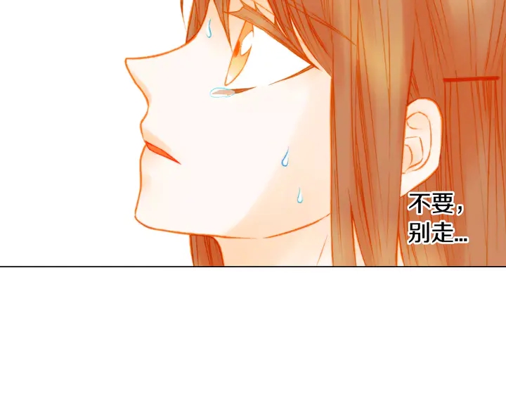 第107话 这么爱一个人37