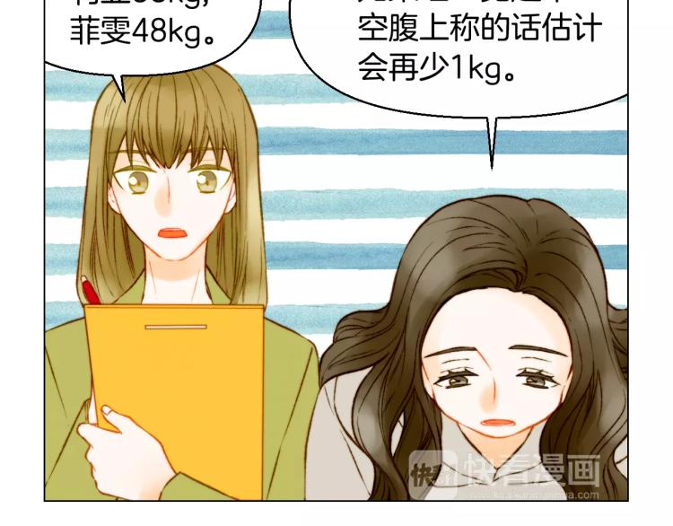 第111话 保密45