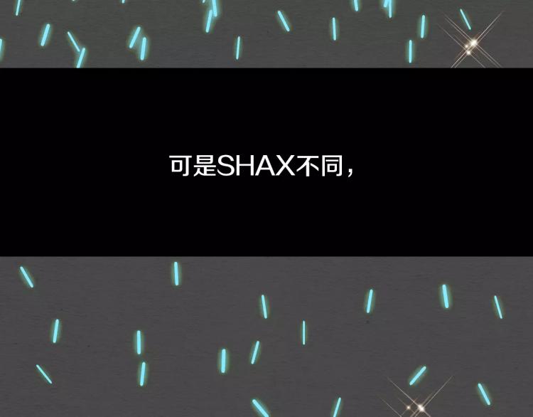 第115话 隐瞒90