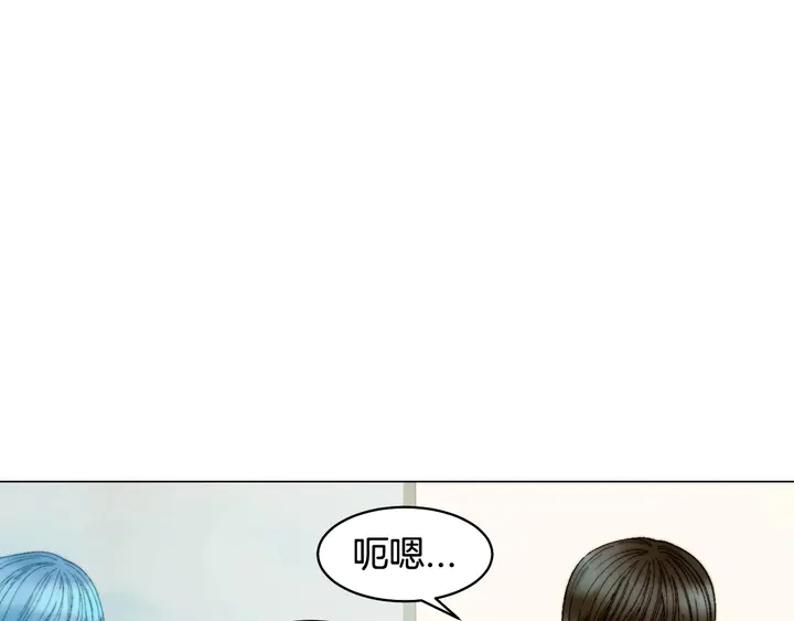 番外35 离开家去拍戏？113