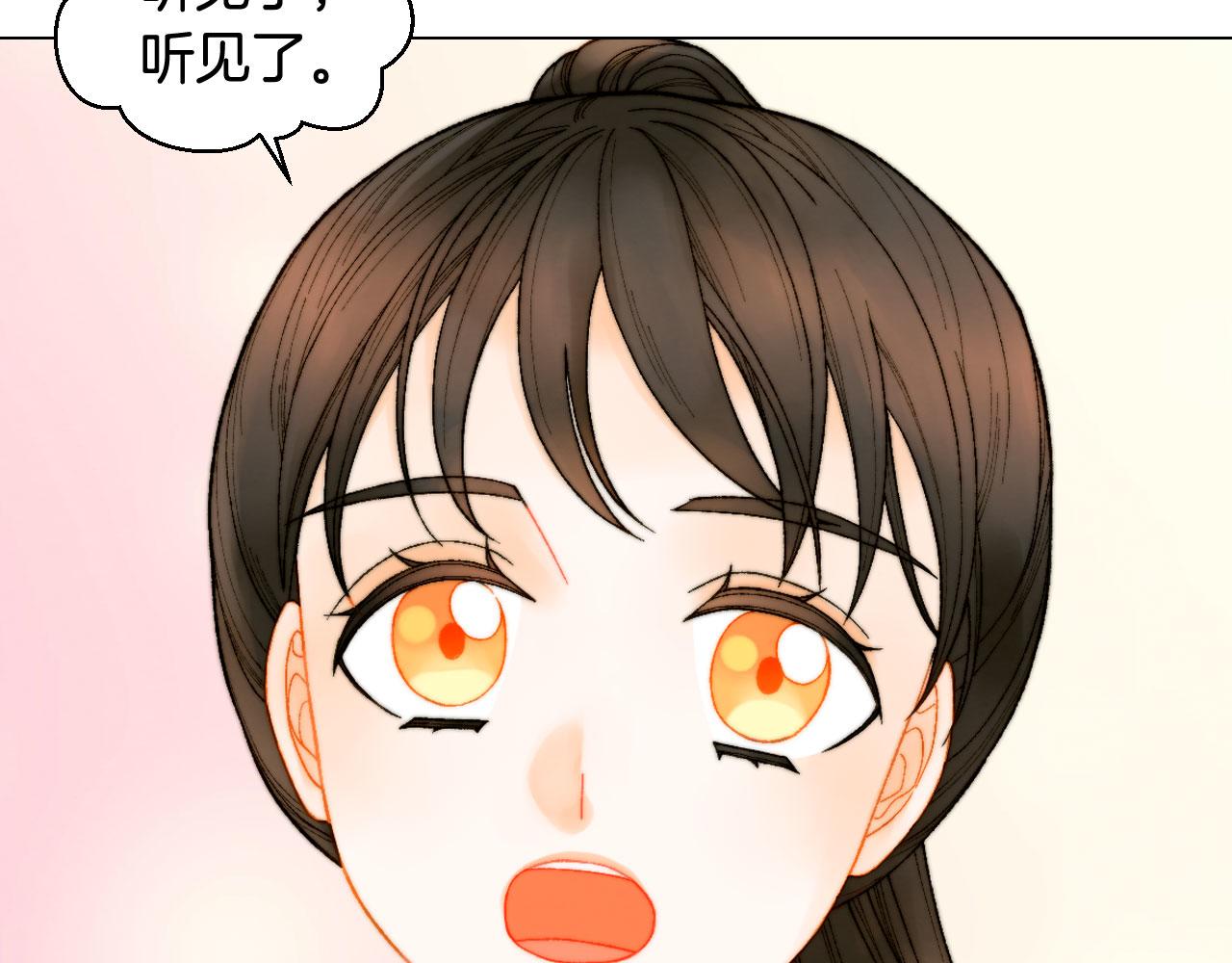 青春特别篇17 正式演出24