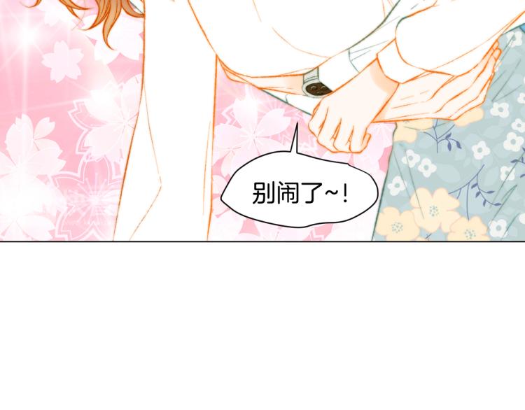 第150话 战争开始49