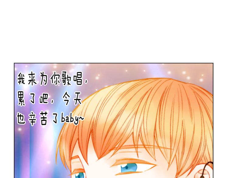第145话 唱给你93