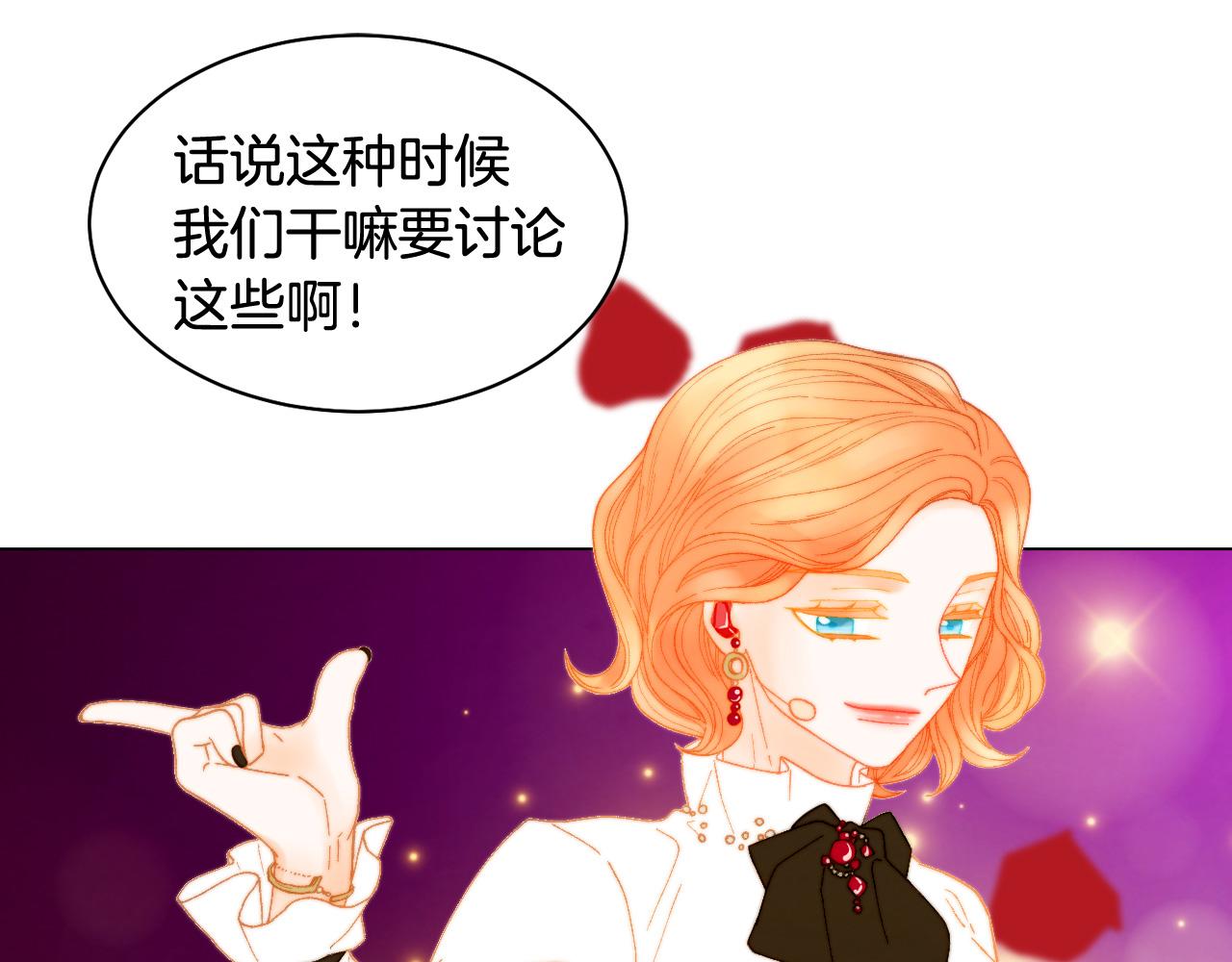 最终篇 真正的自己110