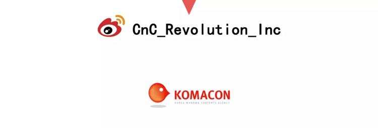 第139话 关系恶化？91